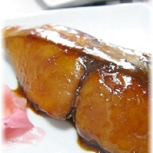 サワラの味噌マヨ焼き 全工程写真あり レシピ 作り方 By ドキンちゃん0298 楽天レシピ